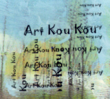 artkukulogo7swamp.jpg - 428026 Bytes